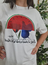 Load image into Gallery viewer, T-shirt : how beautiful it is that which brings us together, especially if its a watermelon
