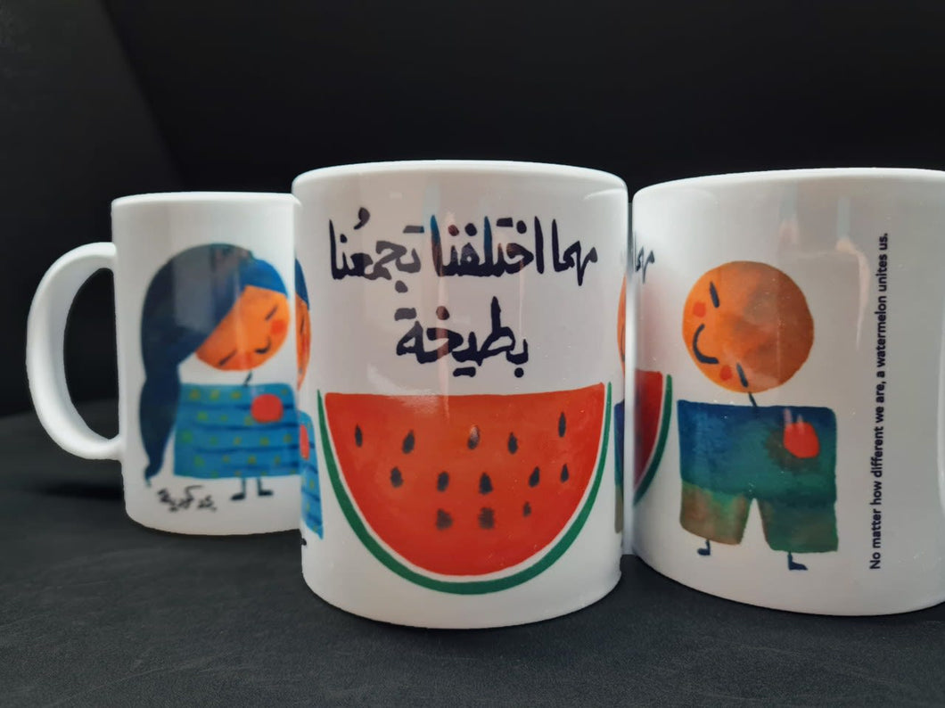 Mug: No matter how different we are, a watermelon unites us
